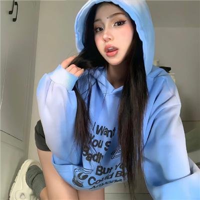 爱得其所